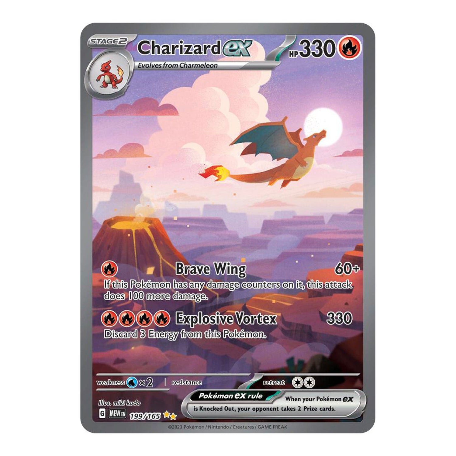 English Pokemon Singles