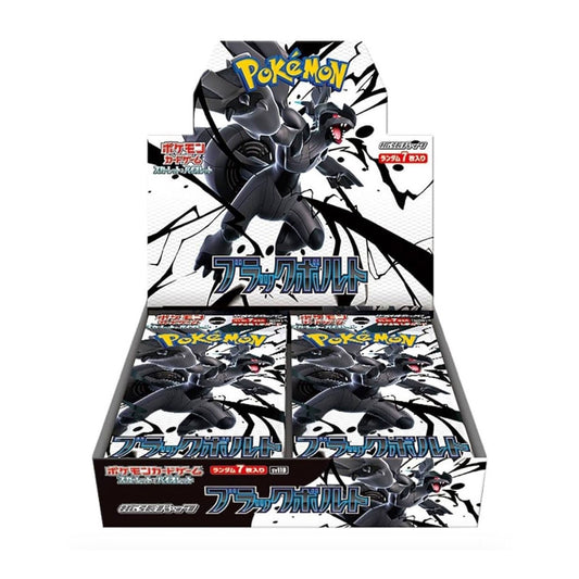 Pokémon TCG: Scarlet & Violet - Black Bolt Booster Box (Japanese)