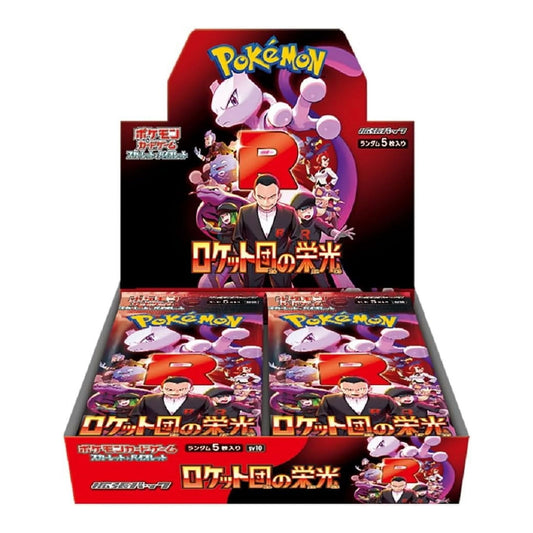 Pokémon TCG: Scarlet & Violet - The Glory of Team Rocket Booster Box (Japanese)