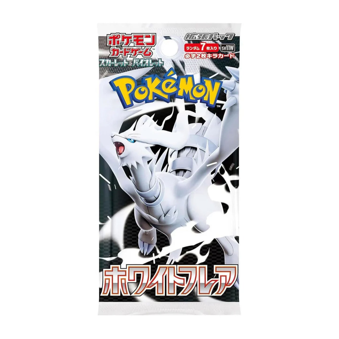 Pokémon TCG: White Flare Booster Pack - (1ct Japanese)